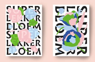 她一直在尋找新的概念、新的形狀、平面設計的新用途